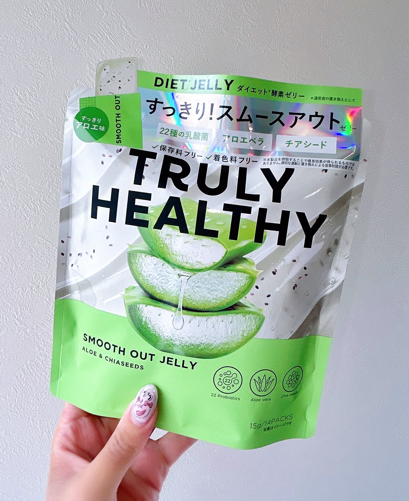 TRULY HEALTHY カットゼリー/新谷酵素/その他食品を使ったクチコミ(1枚目)