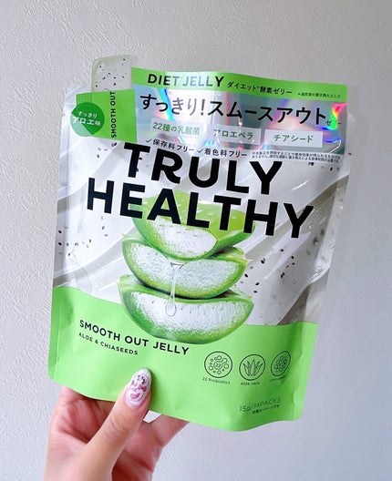 TRULY HEALTHY カットゼリー/新谷酵素/その他食品を使ったクチコミ(1枚目)
