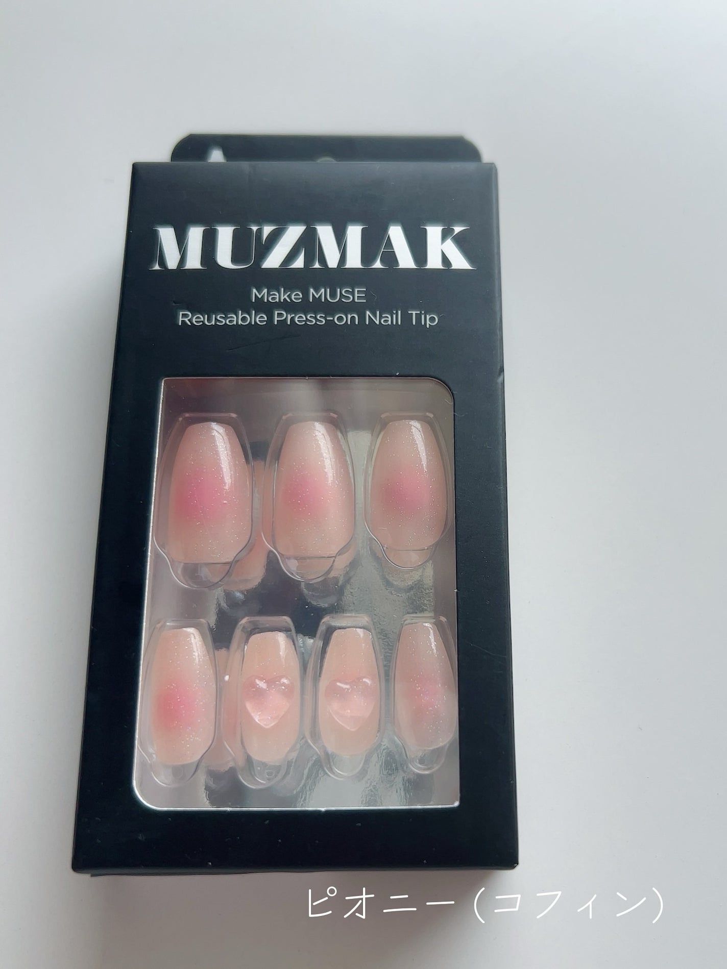 TPUネイルチップ(shape:Coffin)/Muzmak/ネイルチップ・パーツを使ったクチコミ(8枚目)