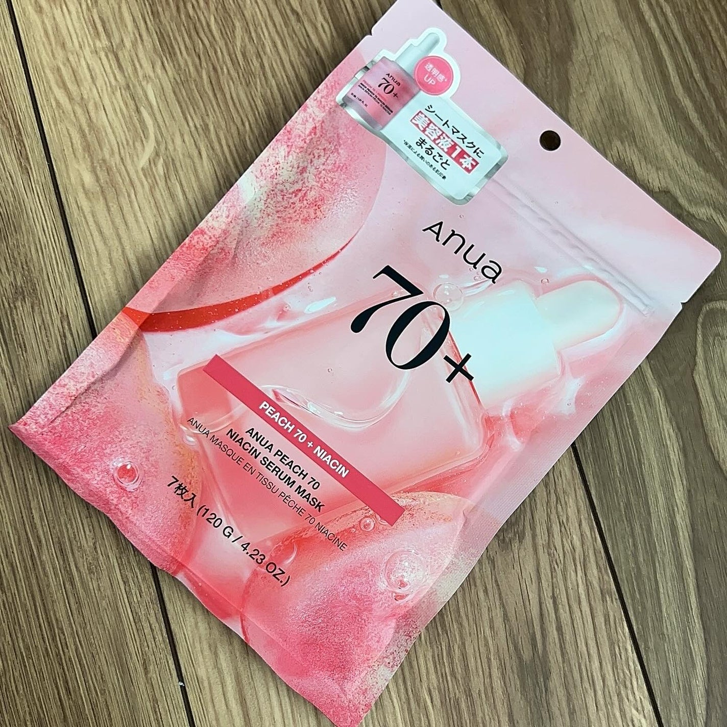 桃70%ナイアシンシートマスク/Anua/シートマスク・パックを使ったクチコミ(5枚目)