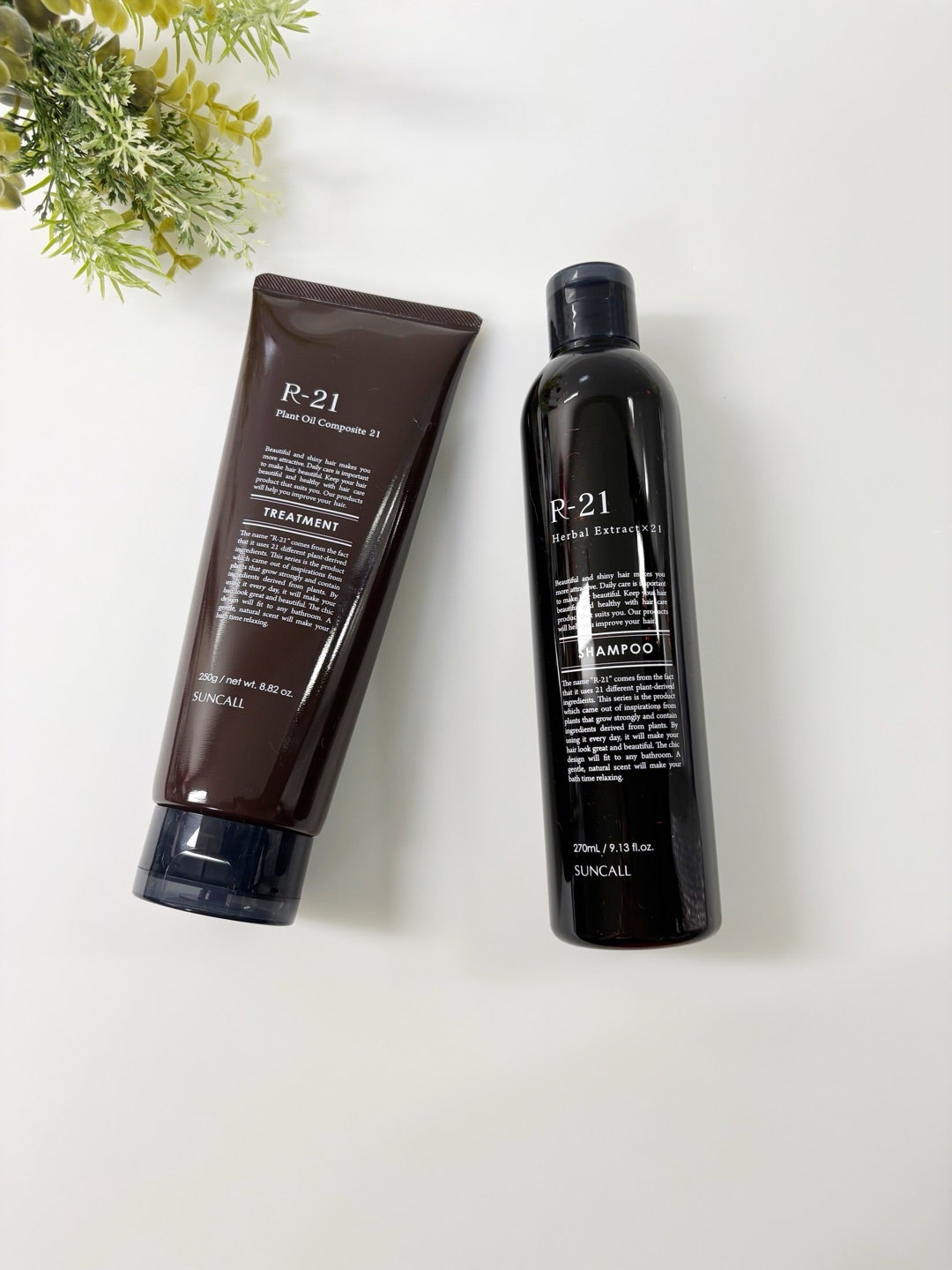 R-21 シャンプー／トリートメント エクストラ/サンコール/サロンシャンプーを使ったクチコミ（1枚目）