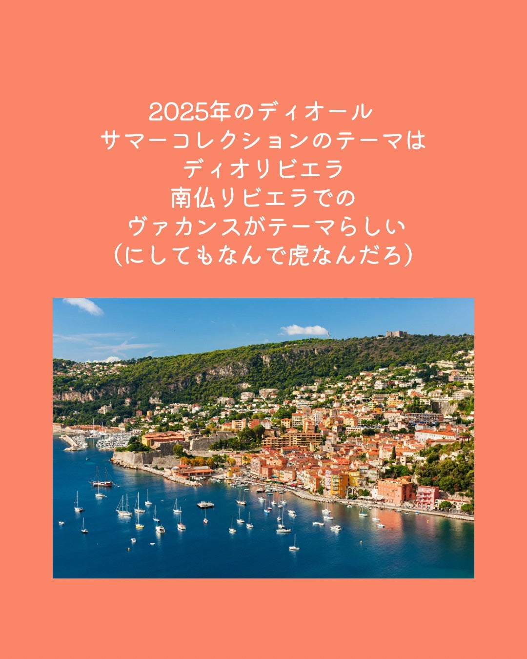 ディオールショウ サンク クルール/Dior/アイシャドウを使ったクチコミ(3枚目)