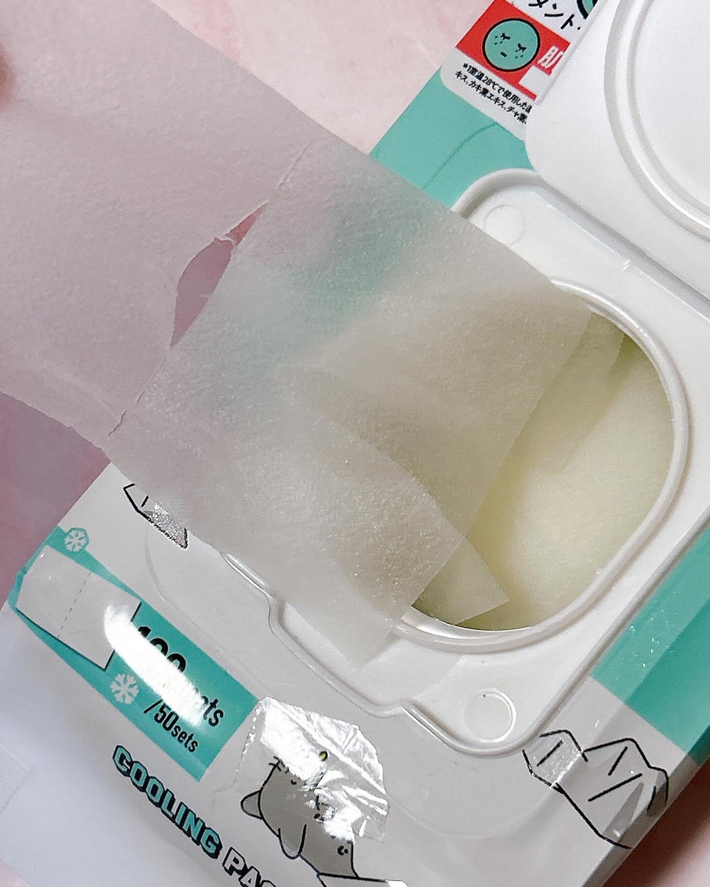 クーリングスクエアパック/ICY ZAP/シートマスク・パックを使ったクチコミ(6枚目)