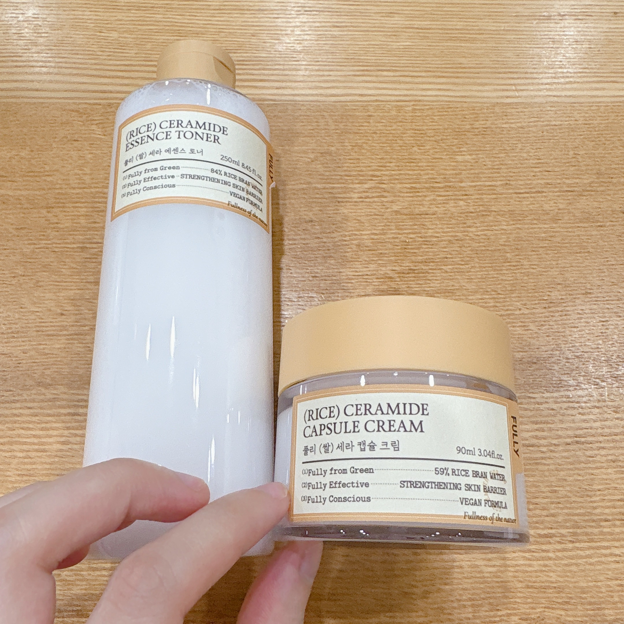 米セラミドカプセルクリーム/FULLY/フェイスクリームを使ったクチコミ（2枚目）