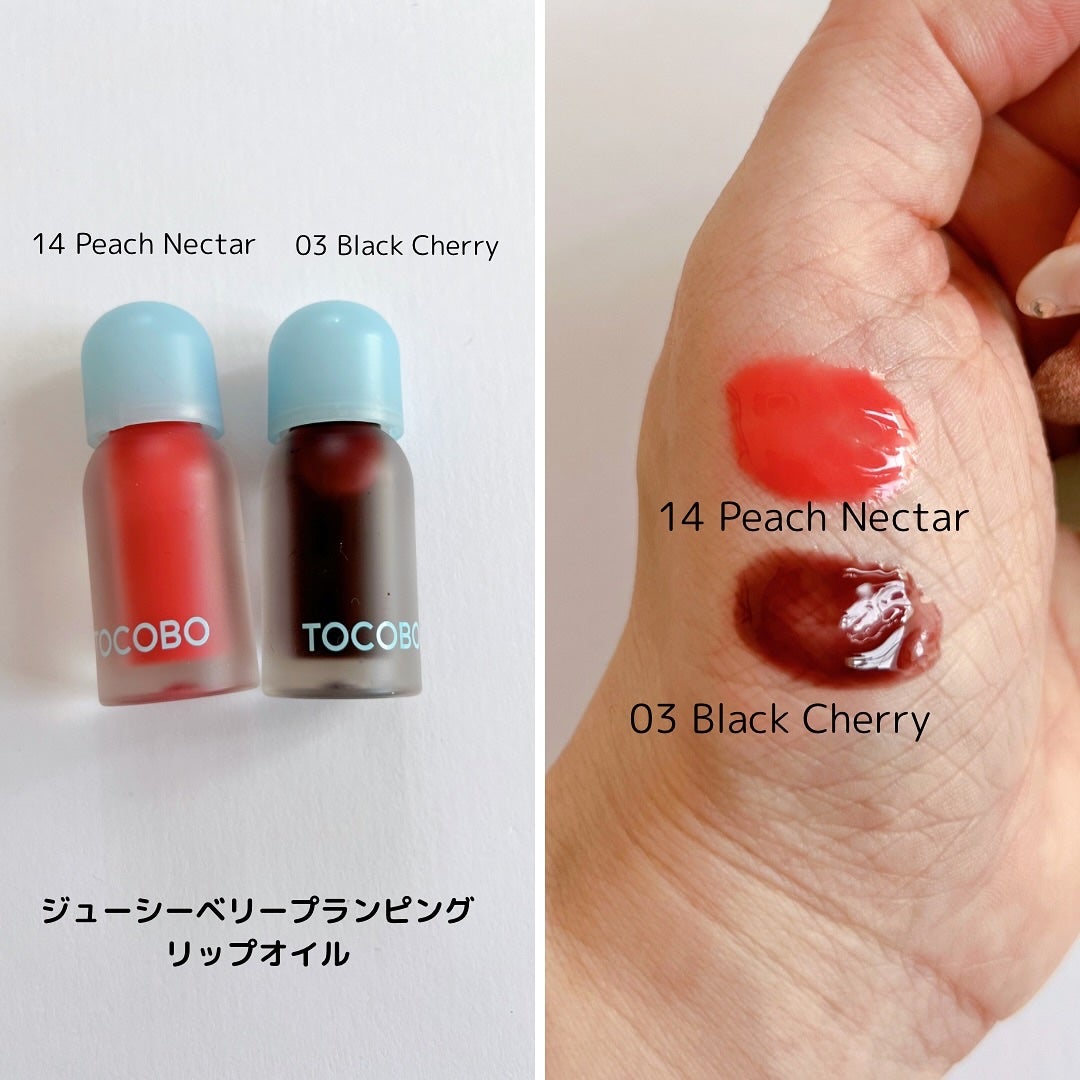 あやこ @フォロバ100 on LIPS 「\イエベ?ブルベ?どっちにする?/Tocoboのリップケアセッ..」(3枚目)