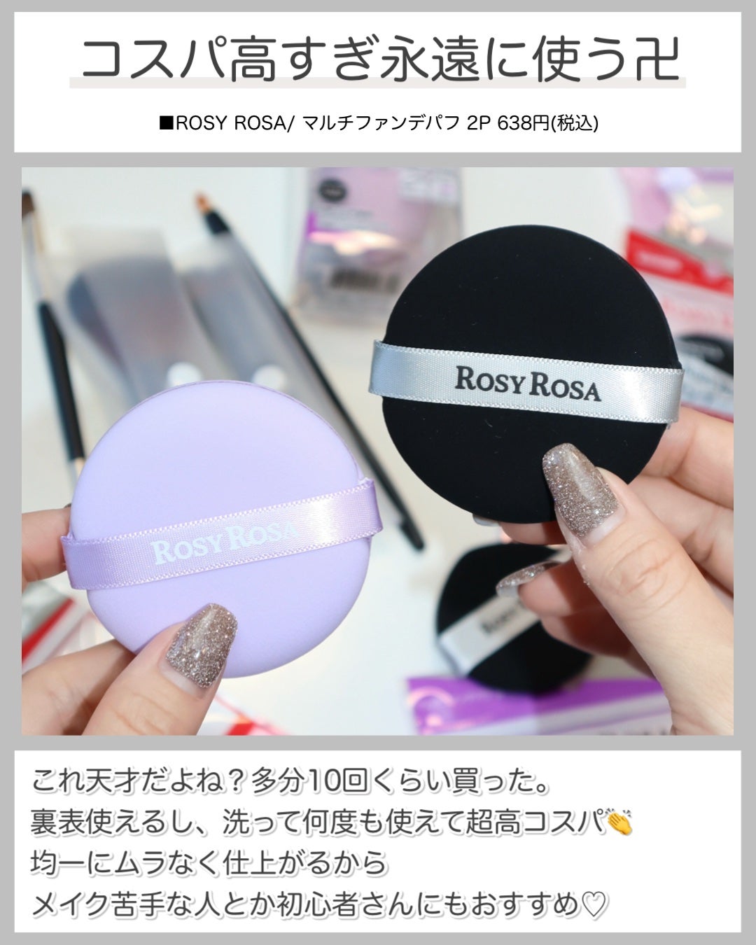 メークソリューション アイブロウティント/メークソリューション/眉ティントを使ったクチコミ(4枚目)