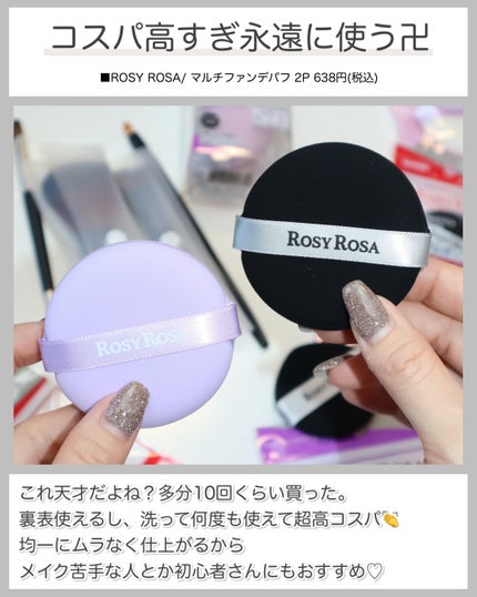 グロウ ハイライター 01 サンライズ ゴールド/GUCCI beauty/パウダーハイライトの画像