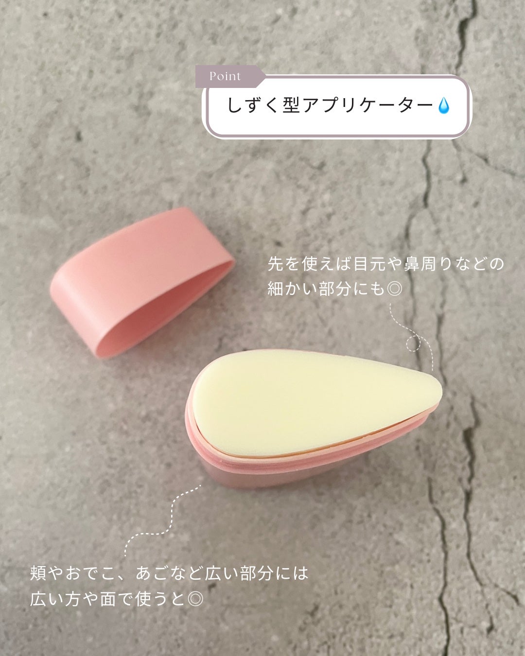 セリマックス クレンジング オイル/celimax/オイルクレンジングを使ったクチコミ(3枚目)