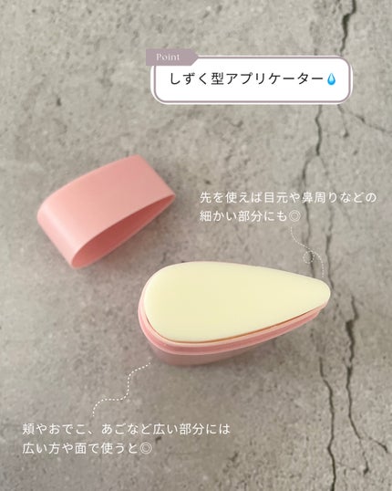 セリマックス クレンジング オイル/celimax/オイルクレンジングを使ったクチコミ(3枚目)