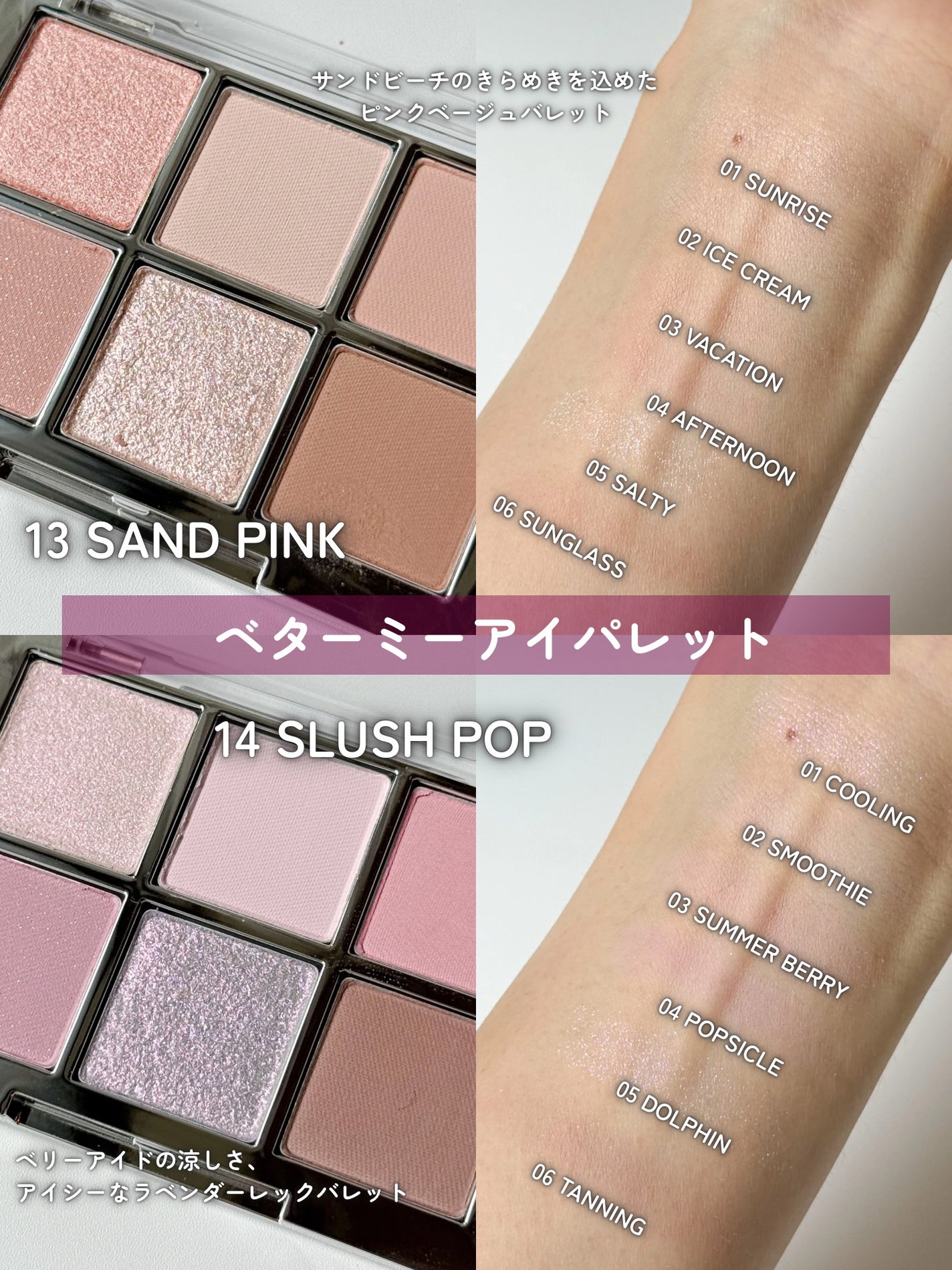 デュアルチーク/2aN/パウダーチークを使ったクチコミ(2枚目)