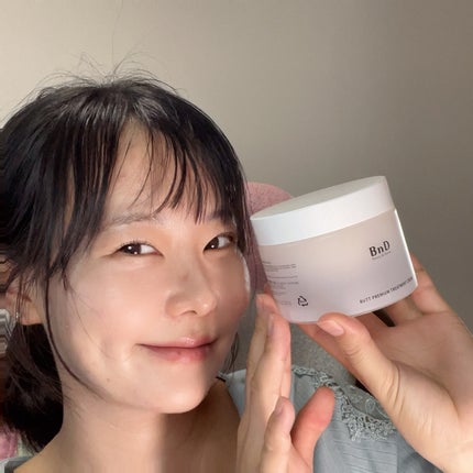 BnDヒップクリーム/BnD/バスト・ヒップケアを使ったクチコミ(8枚目)