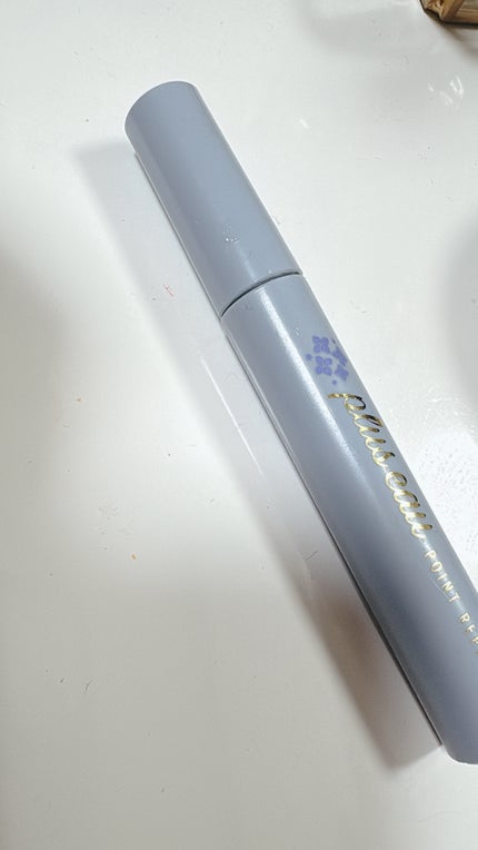 ポイントリペア/plus eau/ヘアジェルを使ったクチコミ(1枚目)