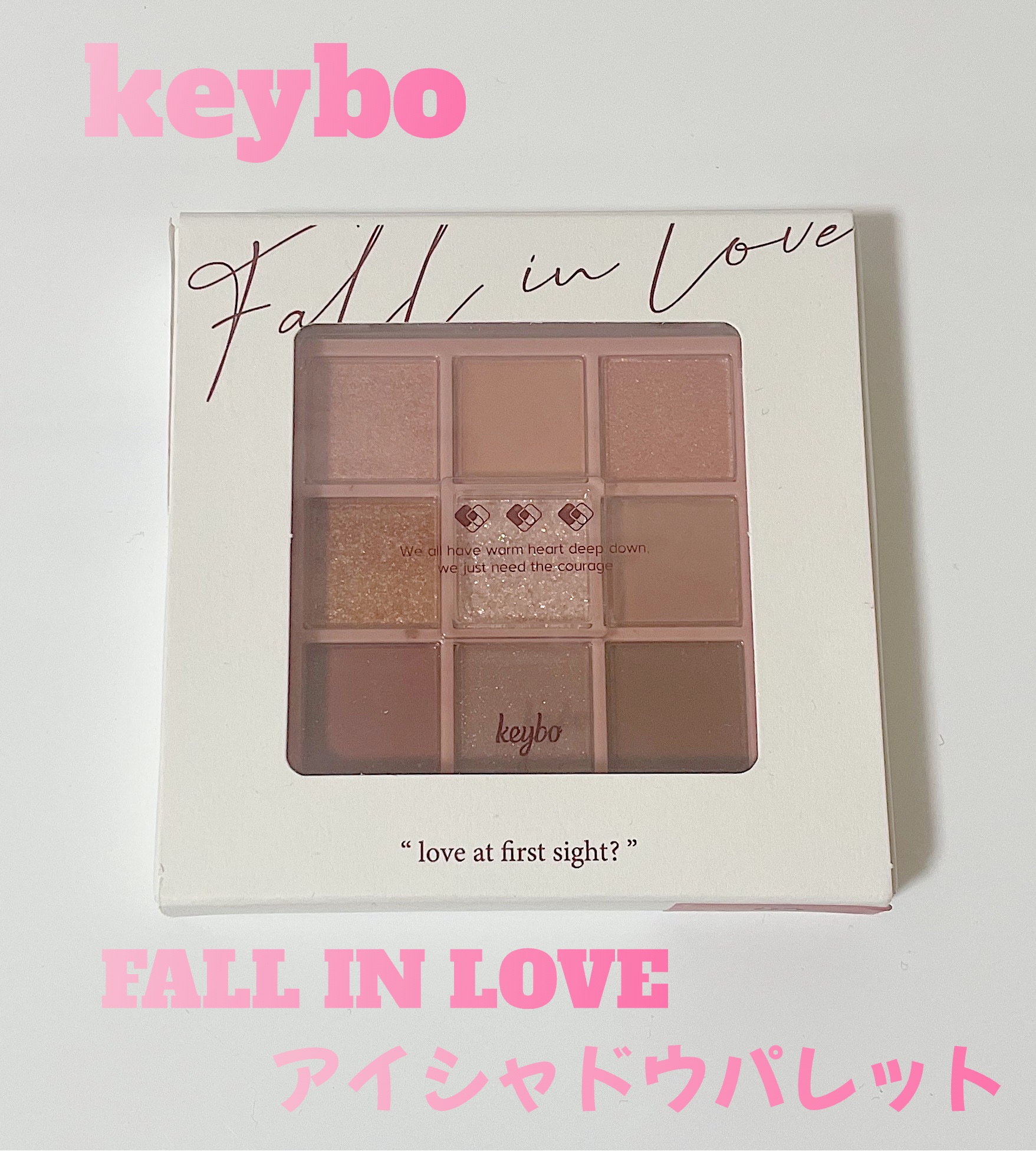 KEYBO FALL IN LOVE SHADOW PALETTE/keybo/アイシャドウパレットを使ったクチコミ（1枚目）