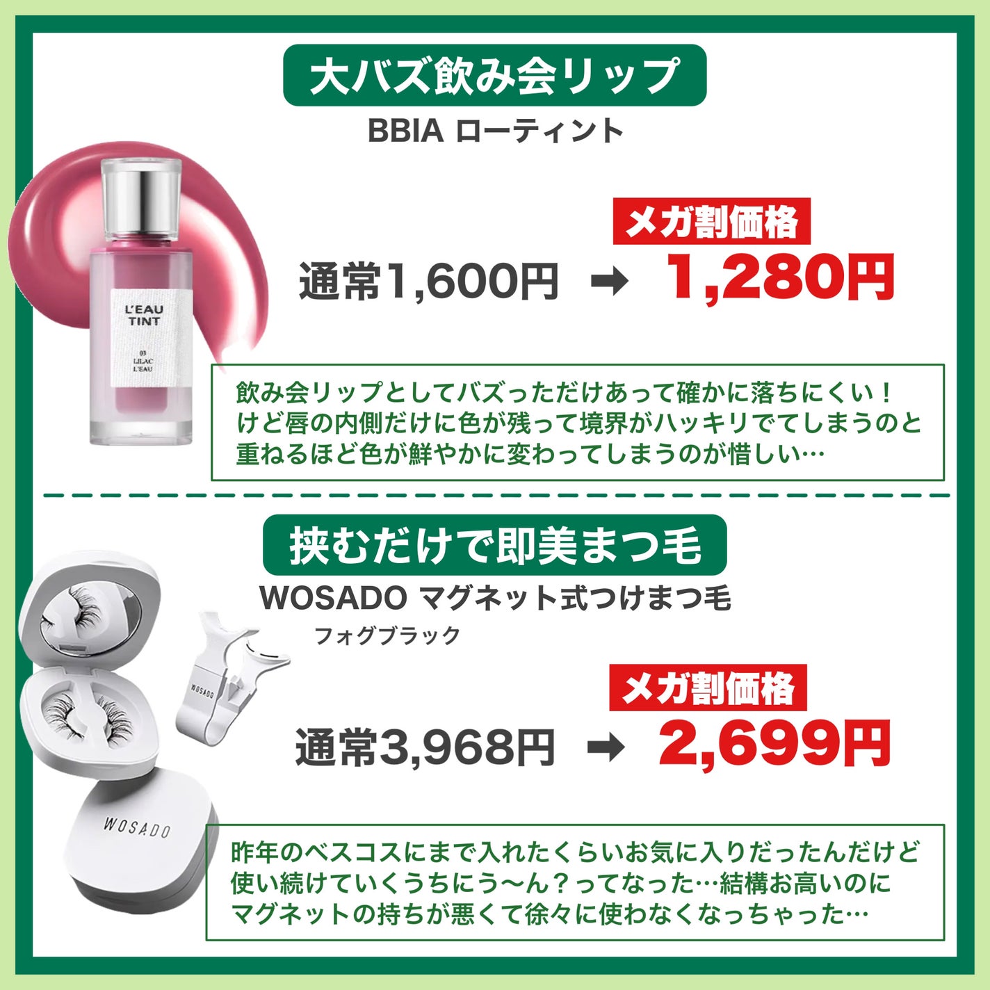 アートクラス フロッタージュペンシル/too cool for school/スティックアイシャドウを使ったクチコミ(10枚目)