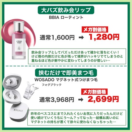 アートクラス フロッタージュペンシル/too cool for school/スティックアイシャドウを使ったクチコミ(10枚目)