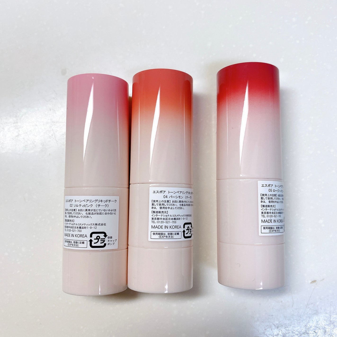 トーンペアリングリキッドチーク/espoir/リキッドチークを使ったクチコミ(2枚目)