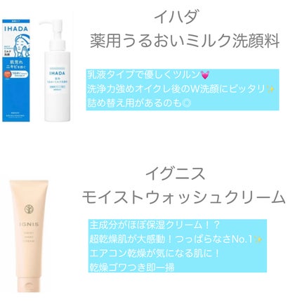 yuki on LIPS 「こんにちは😊yukiです‼️いつも投稿見ていただきありがとうご..」(2枚目)