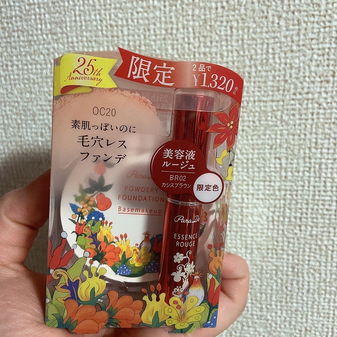 パウダリィファンデーション ex/パラドゥ/パウダーファンデーションを使ったクチコミ（1枚目）