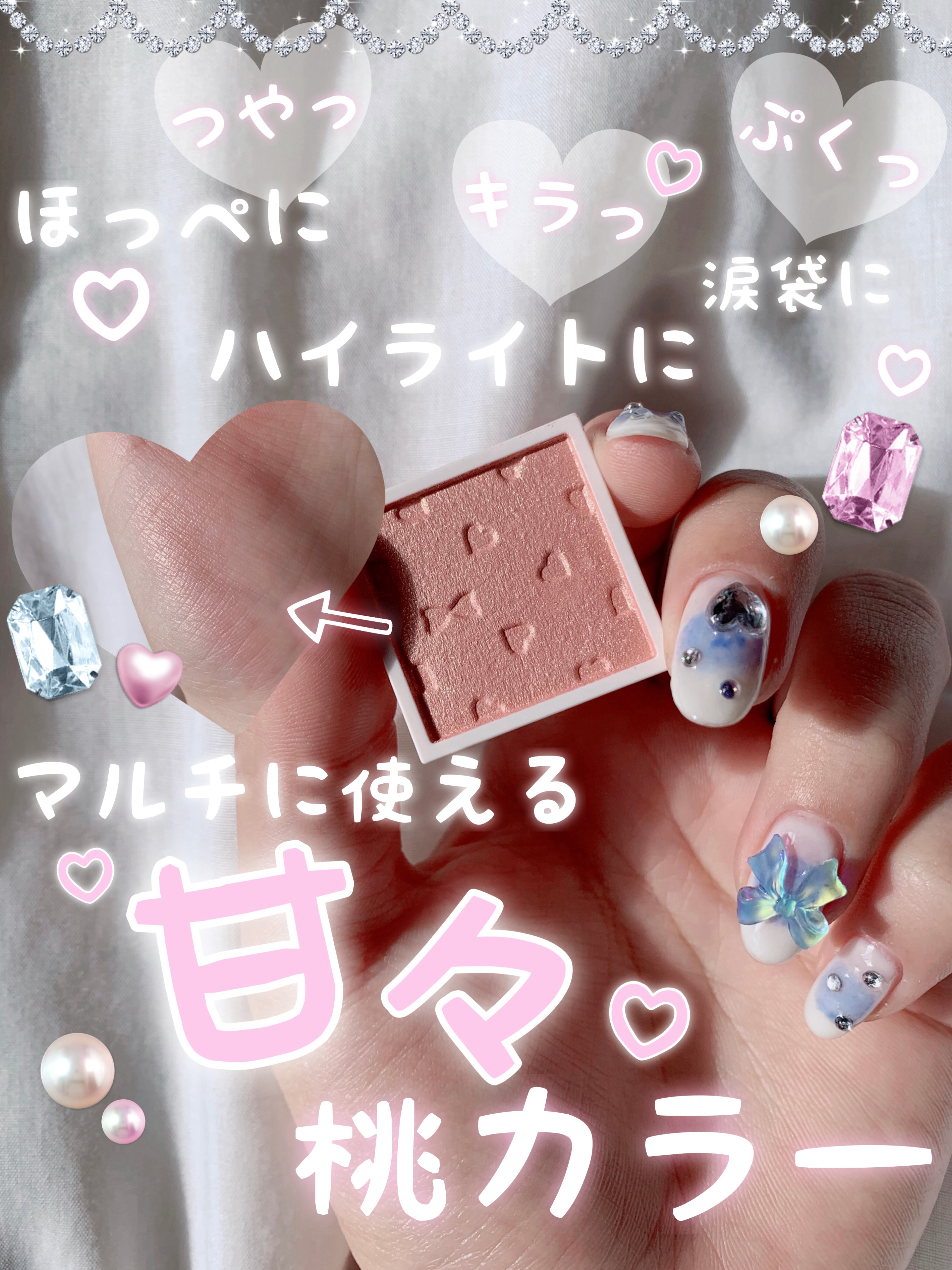 マイトーンクチュール/キャンメイク/メイクアップキットを使ったクチコミ（1枚目）