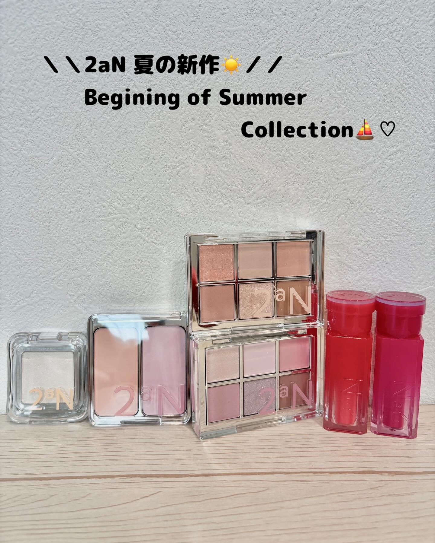 デュアルチーク/2aN/パウダーチークを使ったクチコミ（1枚目）