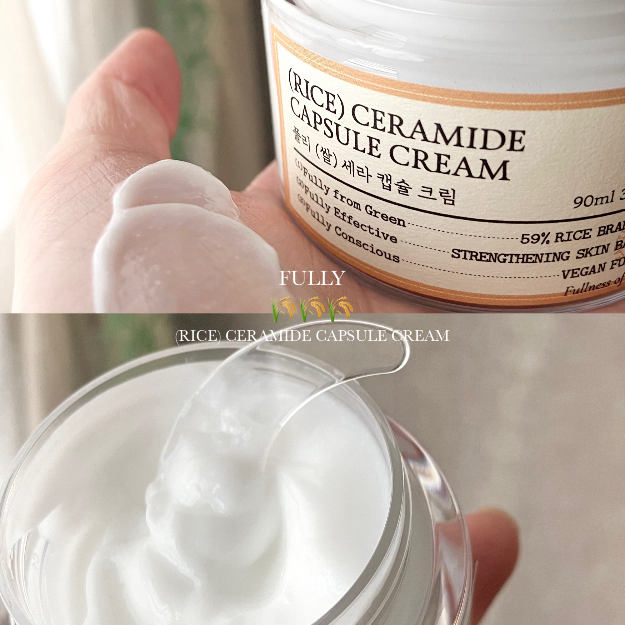 米セラミドエッセンストナー/FULLY/化粧水を使ったクチコミ（3枚目）