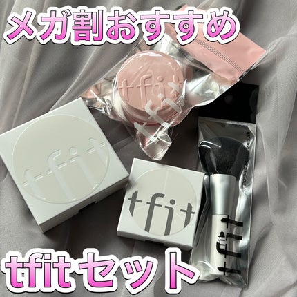 カバーアッププロコンシーラー/TFIT/パレットコンシーラーを使ったクチコミ(1枚目)