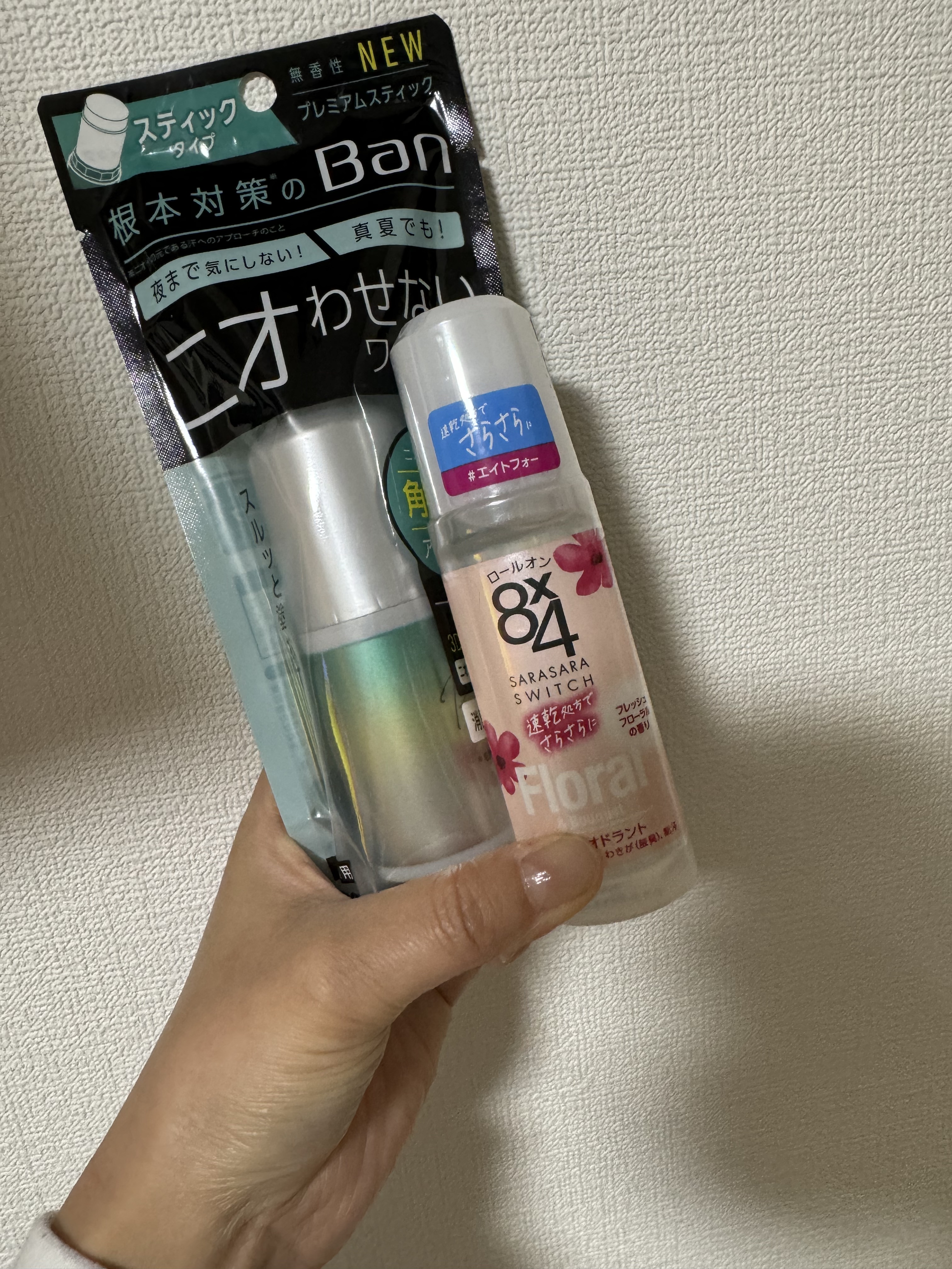 汗ブロックスティック プレミアム/Ban/デオドラント・制汗剤を使ったクチコミ（1枚目）