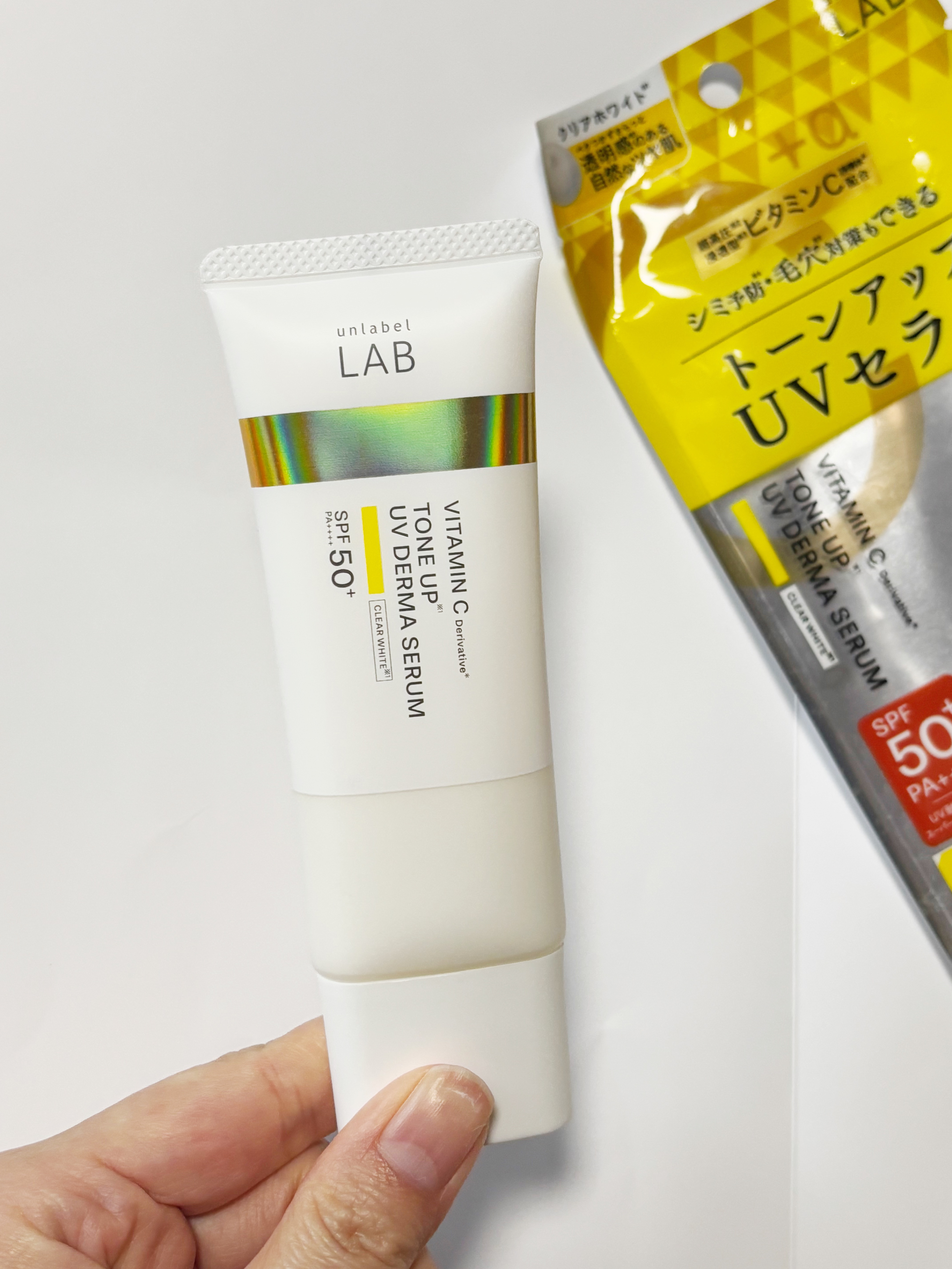 アンレーベル ラボ V トーンアップ UVセラム/unlabel/日焼け止めクリームを使ったクチコミ（2枚目）