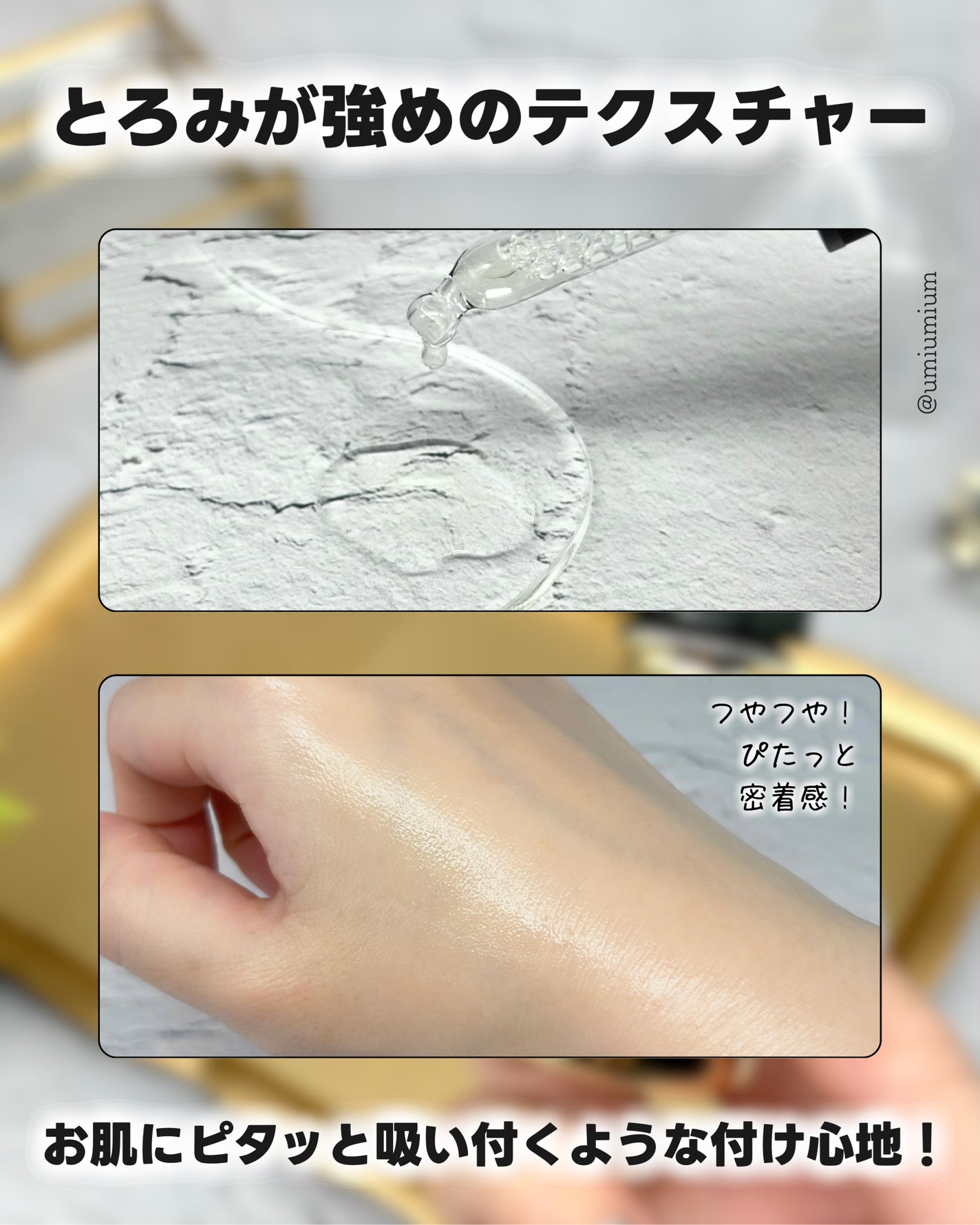 C25セラム ネオ/オバジ/美容液を使ったクチコミ(5枚目)