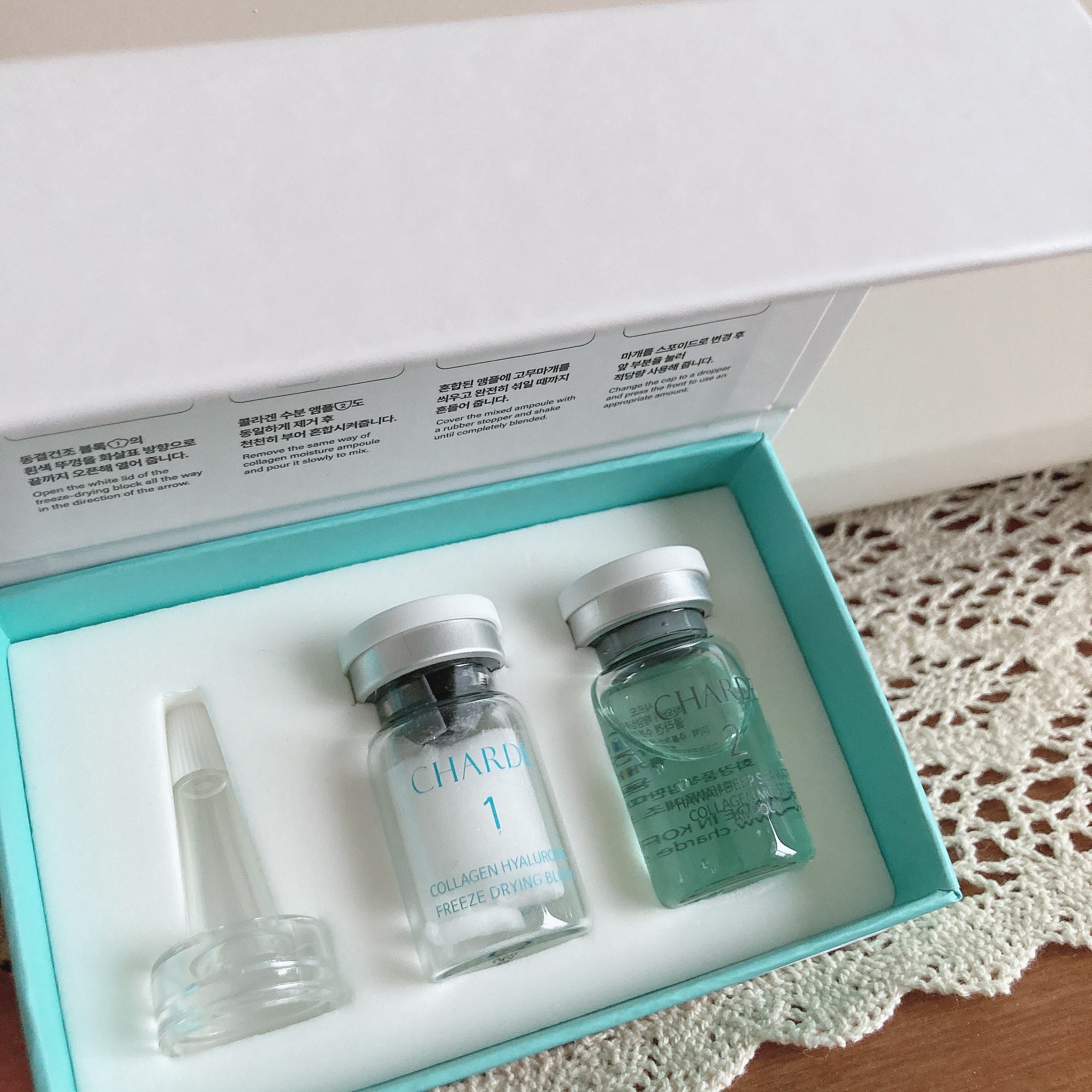 クラウドアンプル 1week キット/CHARDE/美容液を使ったクチコミ（1枚目）