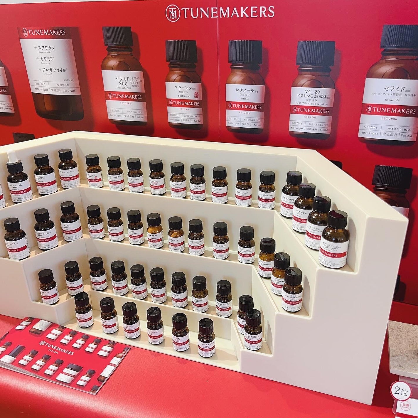 ã¯ããŸãð€ãã€å€§å¥œãð€ on LIPS ãåæ¶²ãçµã¿åãããŠèªåã ãã®ãªãªãžãã«ã¹ãã³ã±ã¢ð«§/â¡ãã¥ãŒã³..ãïŒ6æç®ïŒ