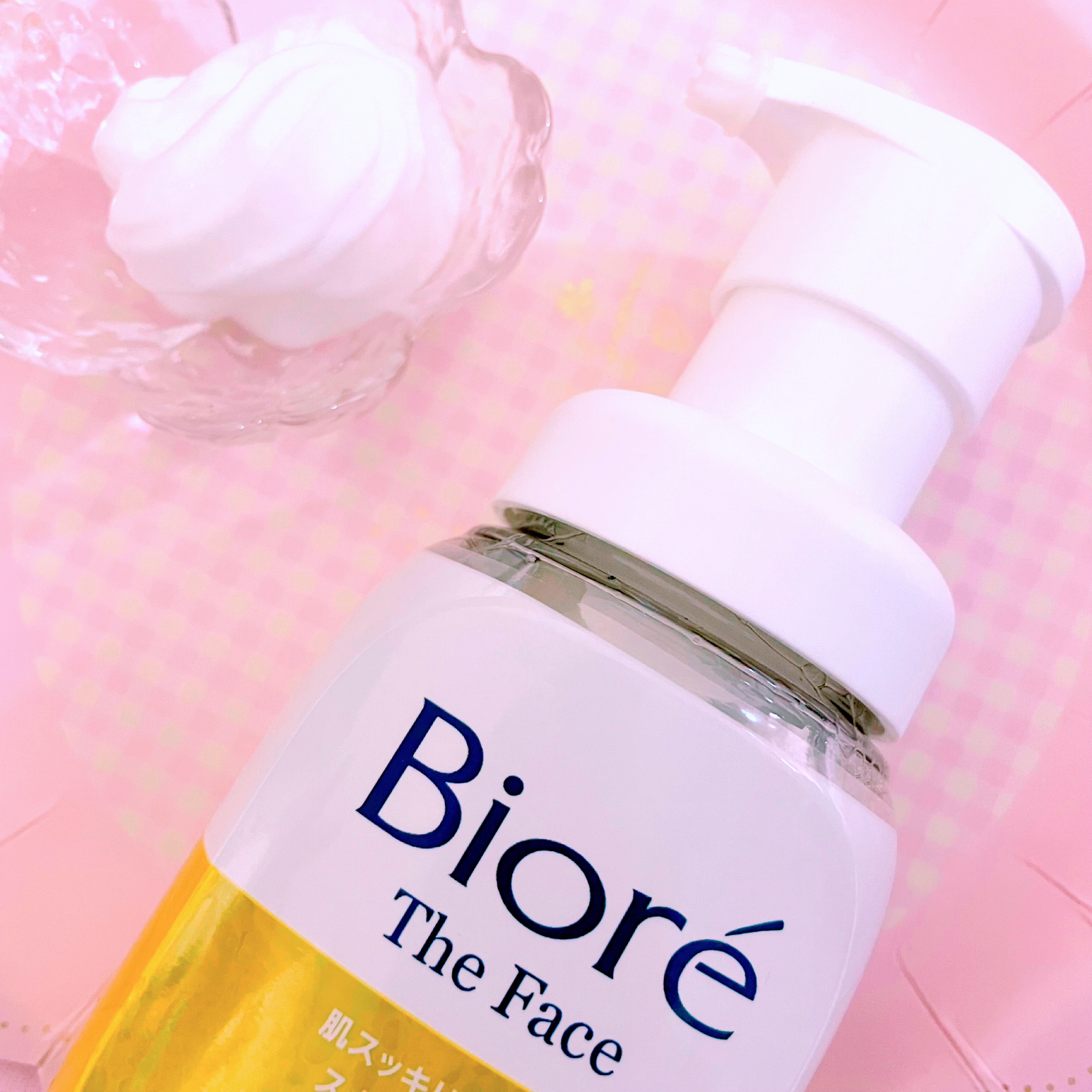 ビオレ ザフェイス 泡洗顔料 スムースクリア/ビオレ/泡洗顔を使ったクチコミ（2枚目）