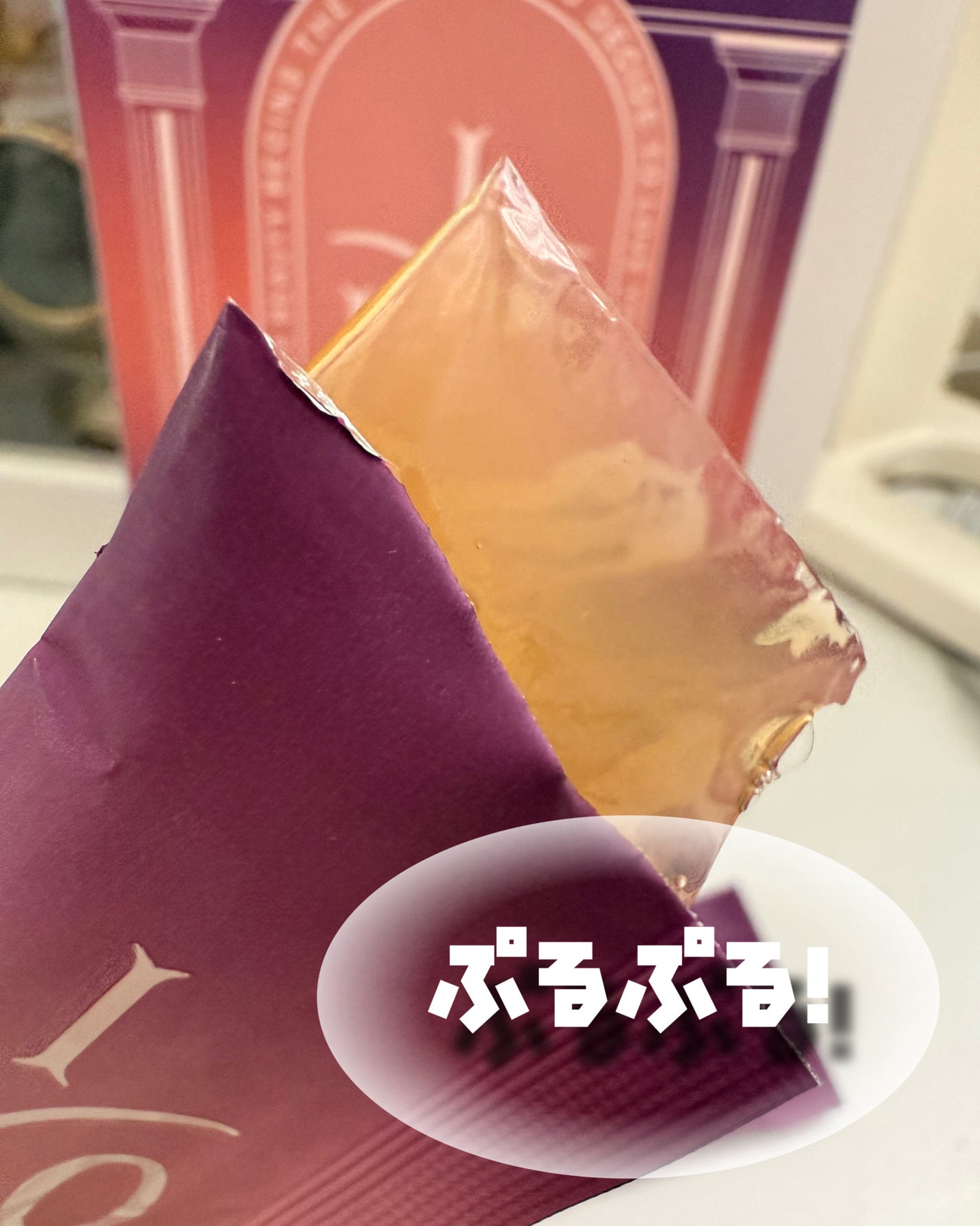 ILO ムチンコラーゲンゼリー/東亜製薬/美容サプリメントを使ったクチコミ(3枚目)