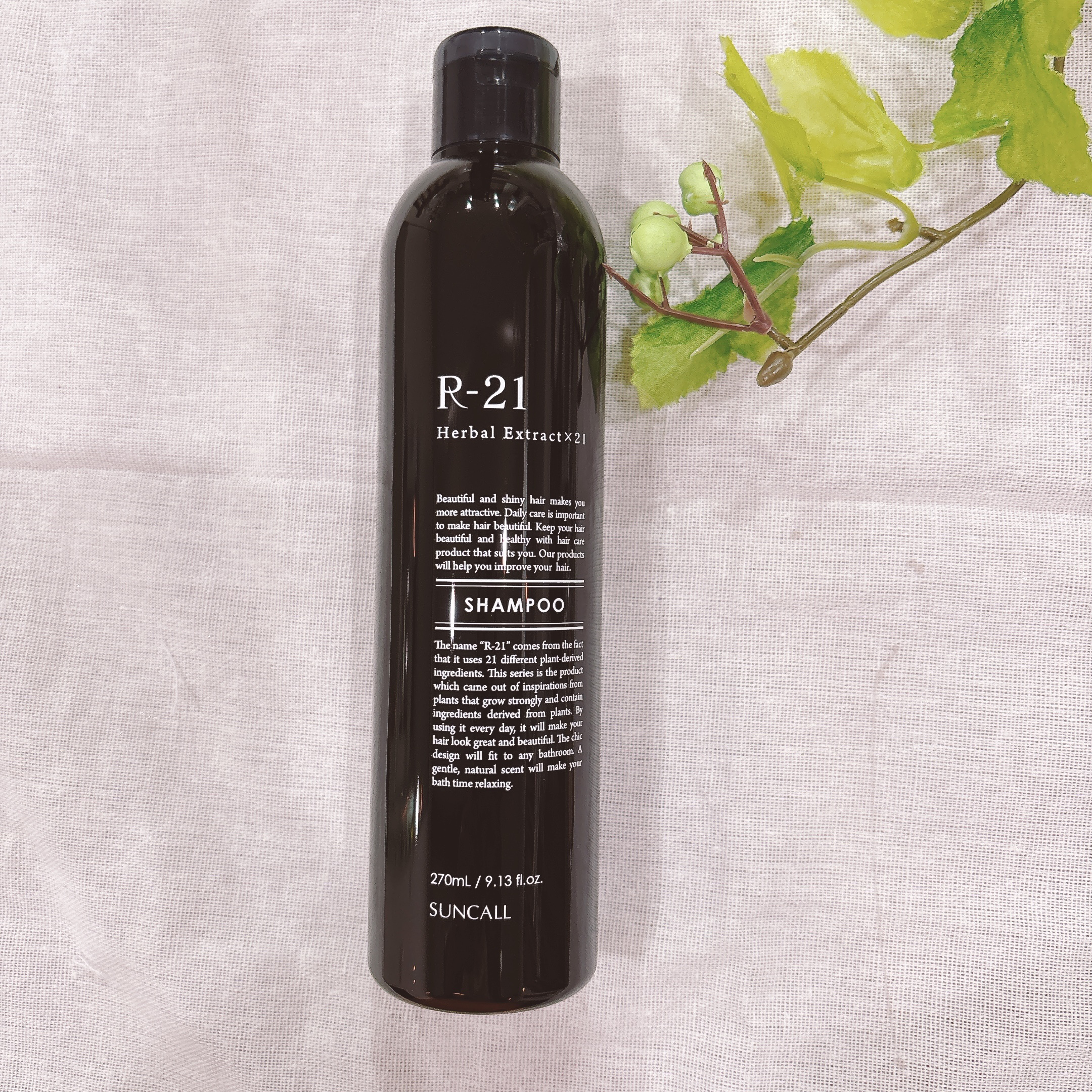 R-21 シャンプー／トリートメント エクストラ/サンコール/サロンシャンプーを使ったクチコミ（2枚目）