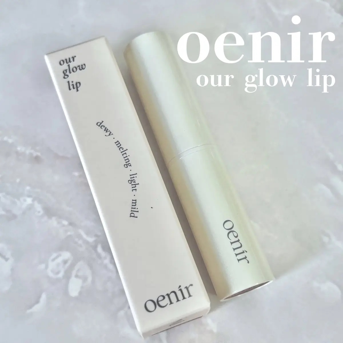 アワーグロウリップ #12 Toasty/oenir/口紅を使ったクチコミ（1枚目）