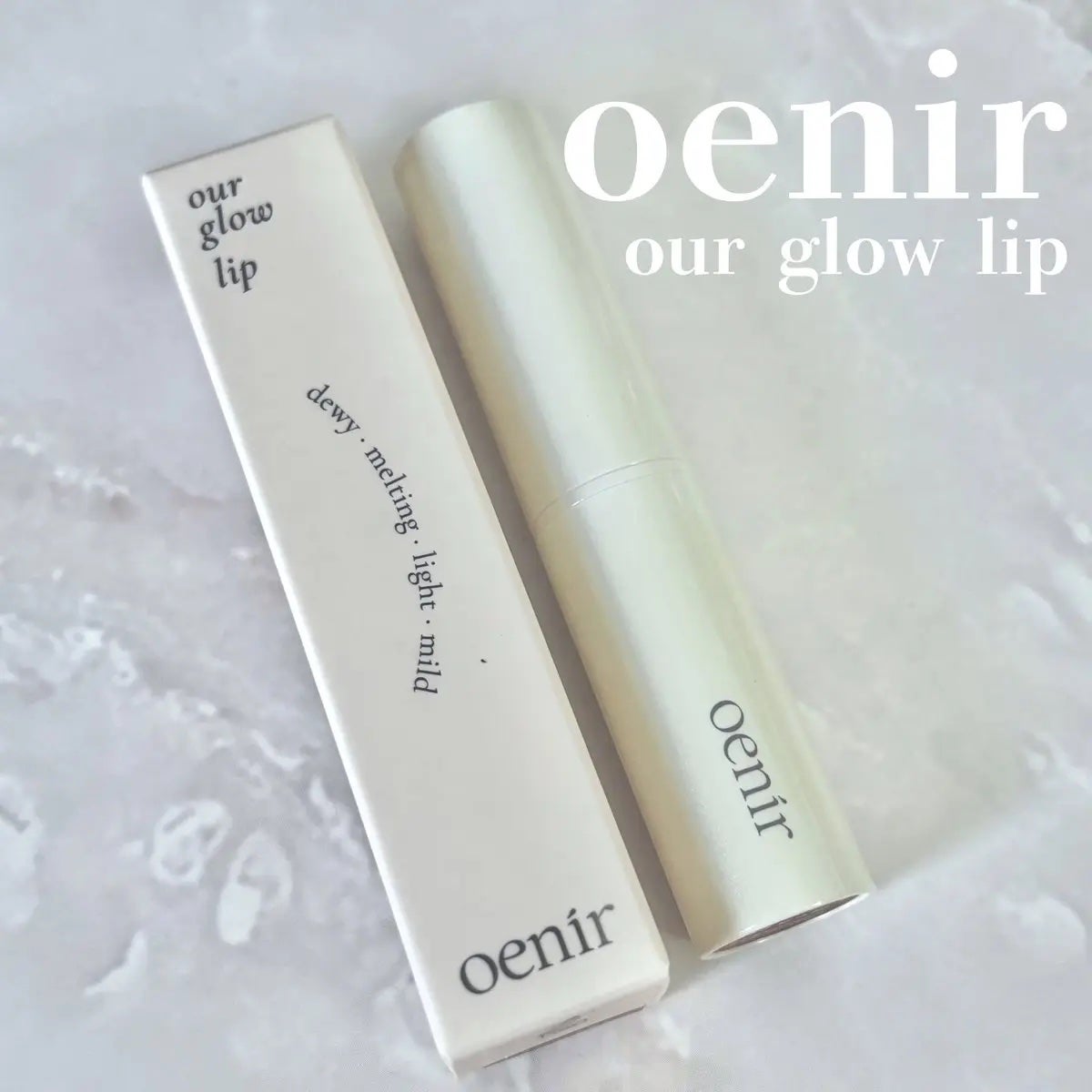 アワーグロウリップ/oenir/口紅を使ったクチコミ(1枚目)