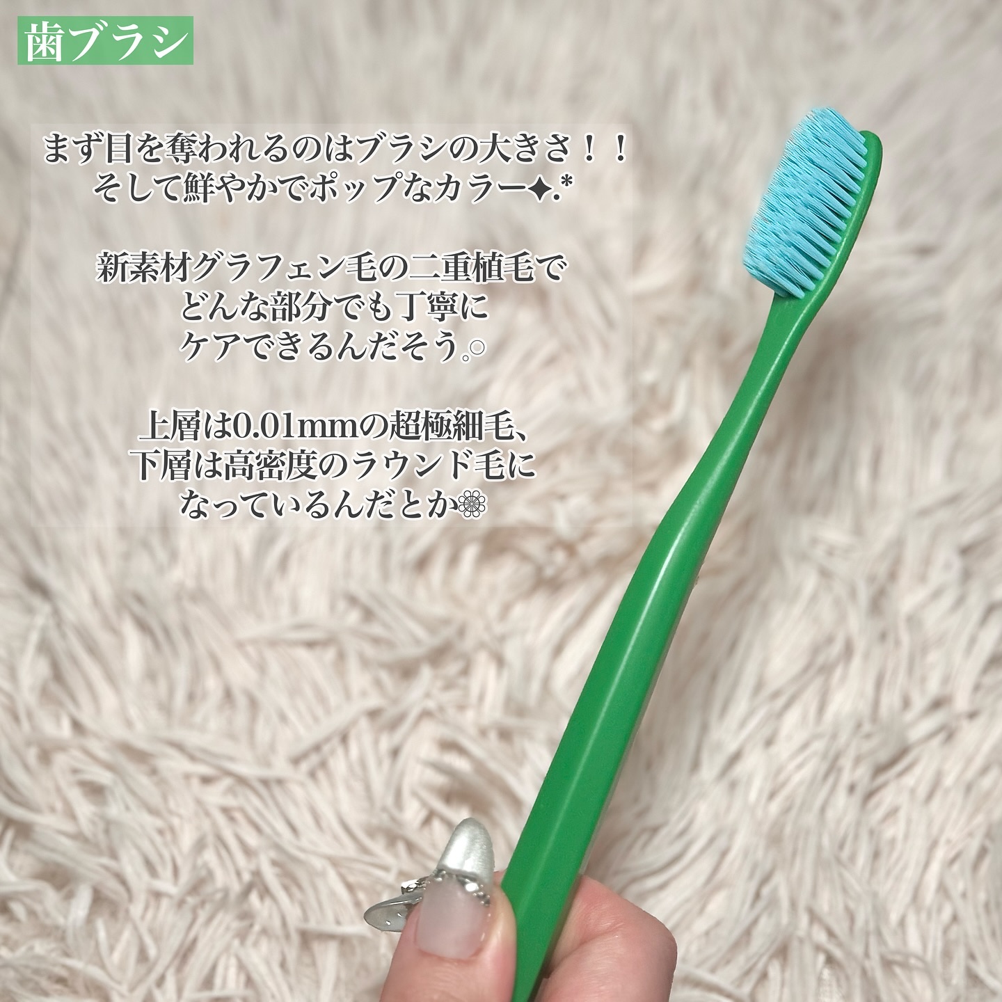 SMIZE 歯ブラシ/SMIZE/歯ブラシを使ったクチコミ（2枚目）