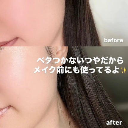 キャラメル美容さん on LIPS 「乾燥や皮脂悩みに💁♀️敏感肌でも優しく。※トラブルの原因であ..」(4枚目)