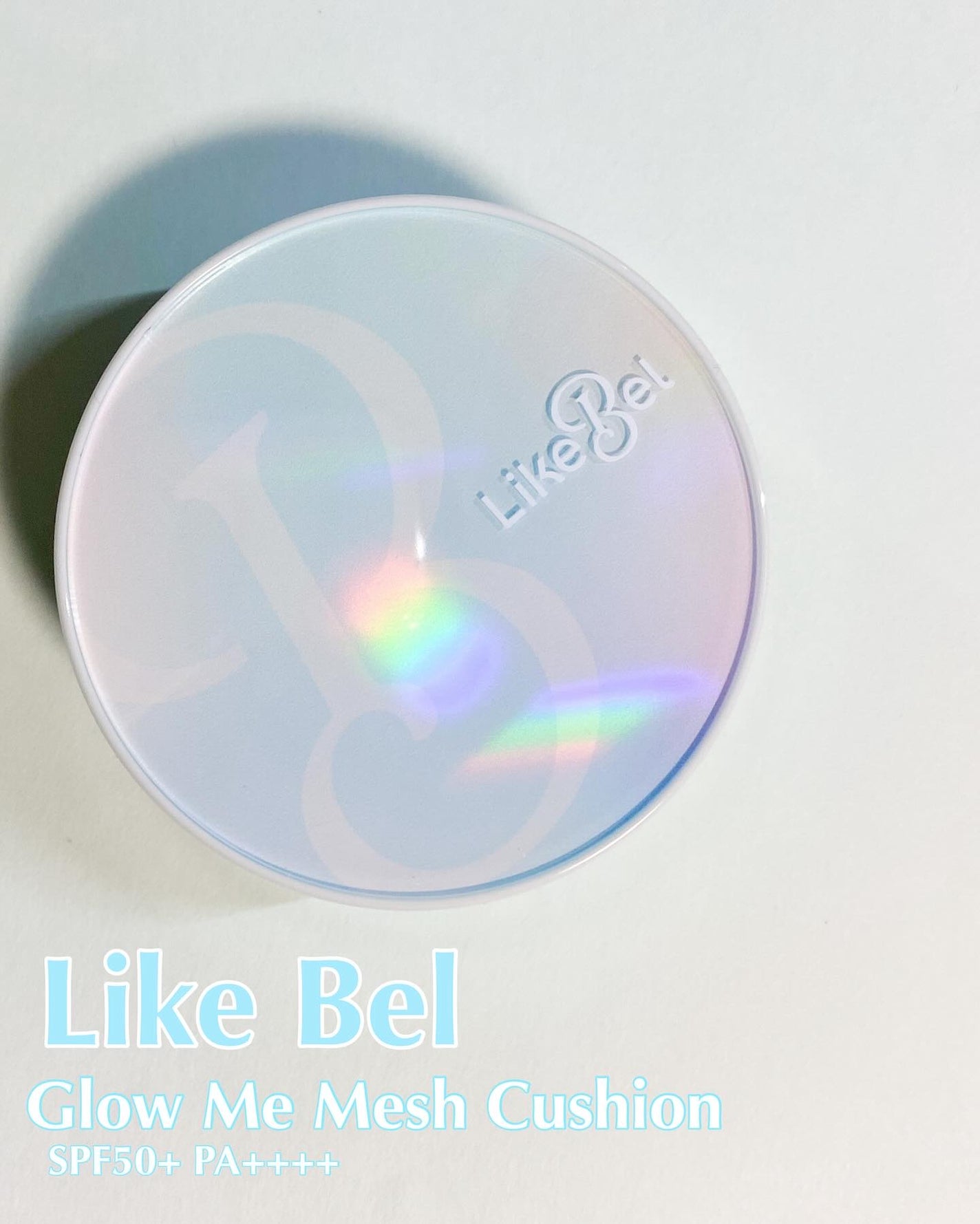 Glow me mesh cushion /Likebel/クッションファンデーションを使ったクチコミ(1枚目)