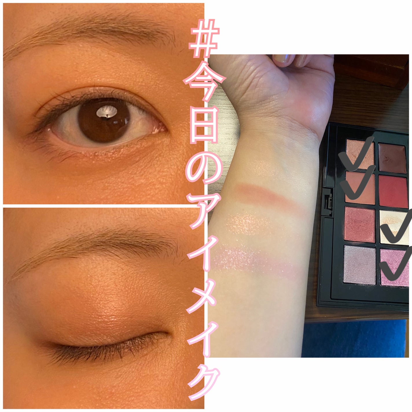 コンパクトアディクション “エターナル イン ピンク”/ADDICTION/アイシャドウパレットを使ったクチコミ(1枚目)