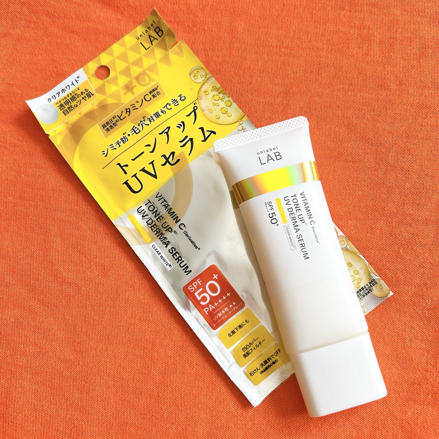 アンレーベル ラボ V トーンアップ UVセラム/unlabel/日焼け止めクリームを使ったクチコミ（1枚目）