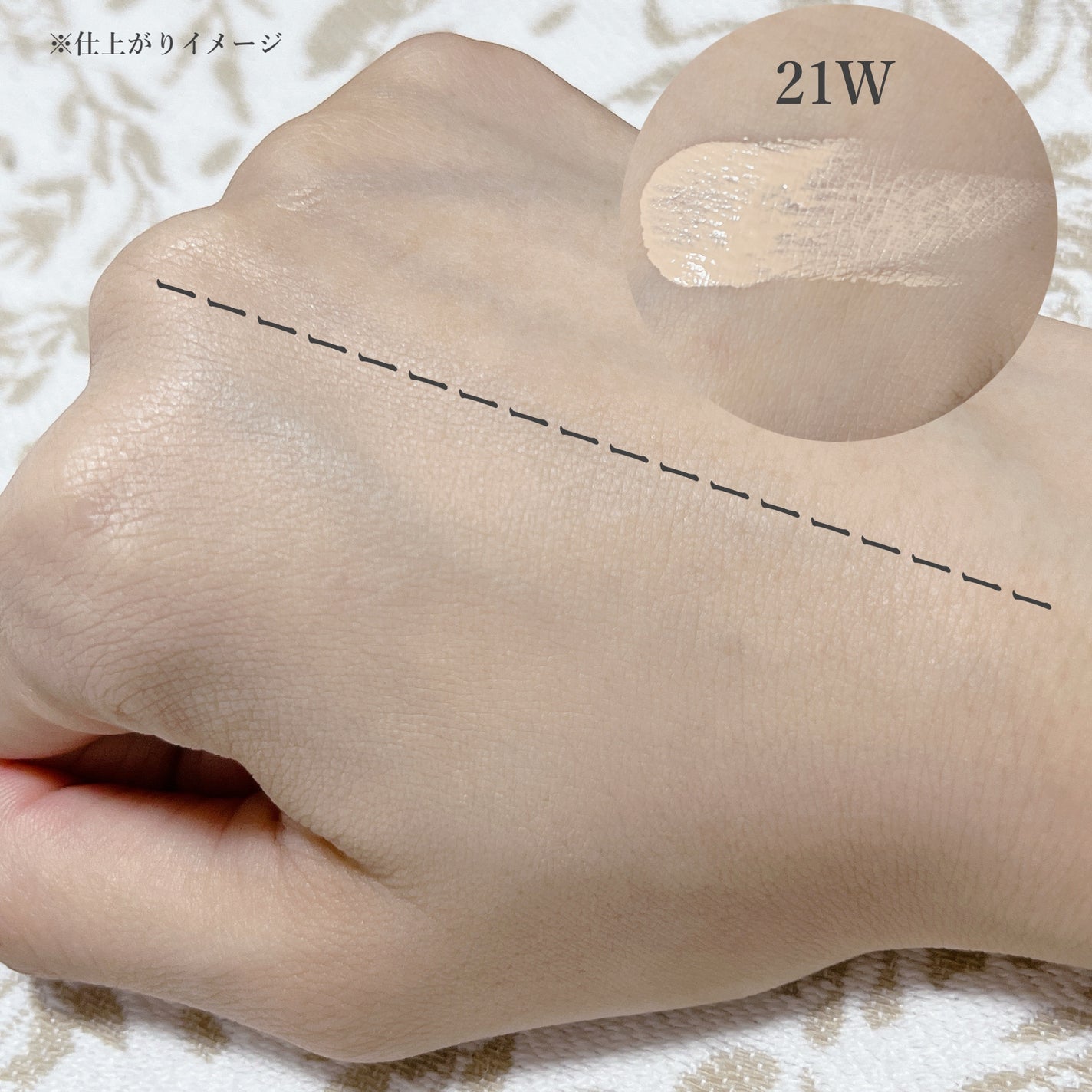 ラネージュ ネオクッション ミュイ /LANEIGE/クッションファンデーションを使ったクチコミ(4枚目)