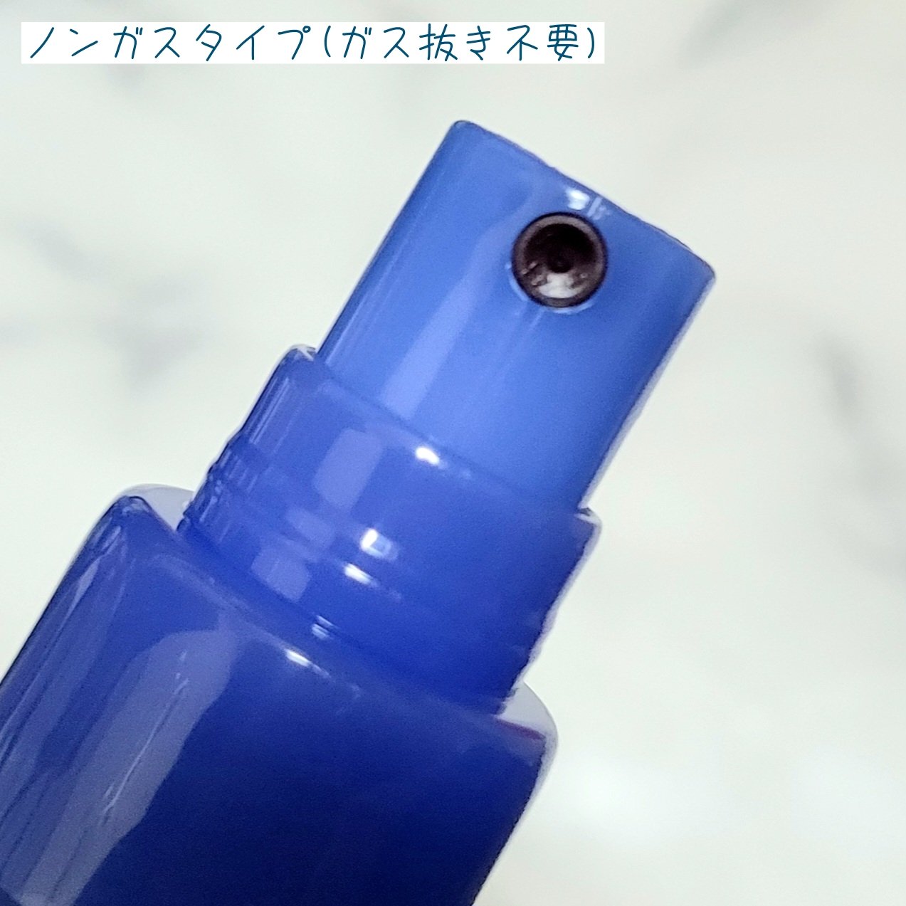 ニベアUV ディーププロテクト＆ケア ミルクミスト/ニベア/日焼け止めミスト・スプレーを使ったクチコミ（3枚目）