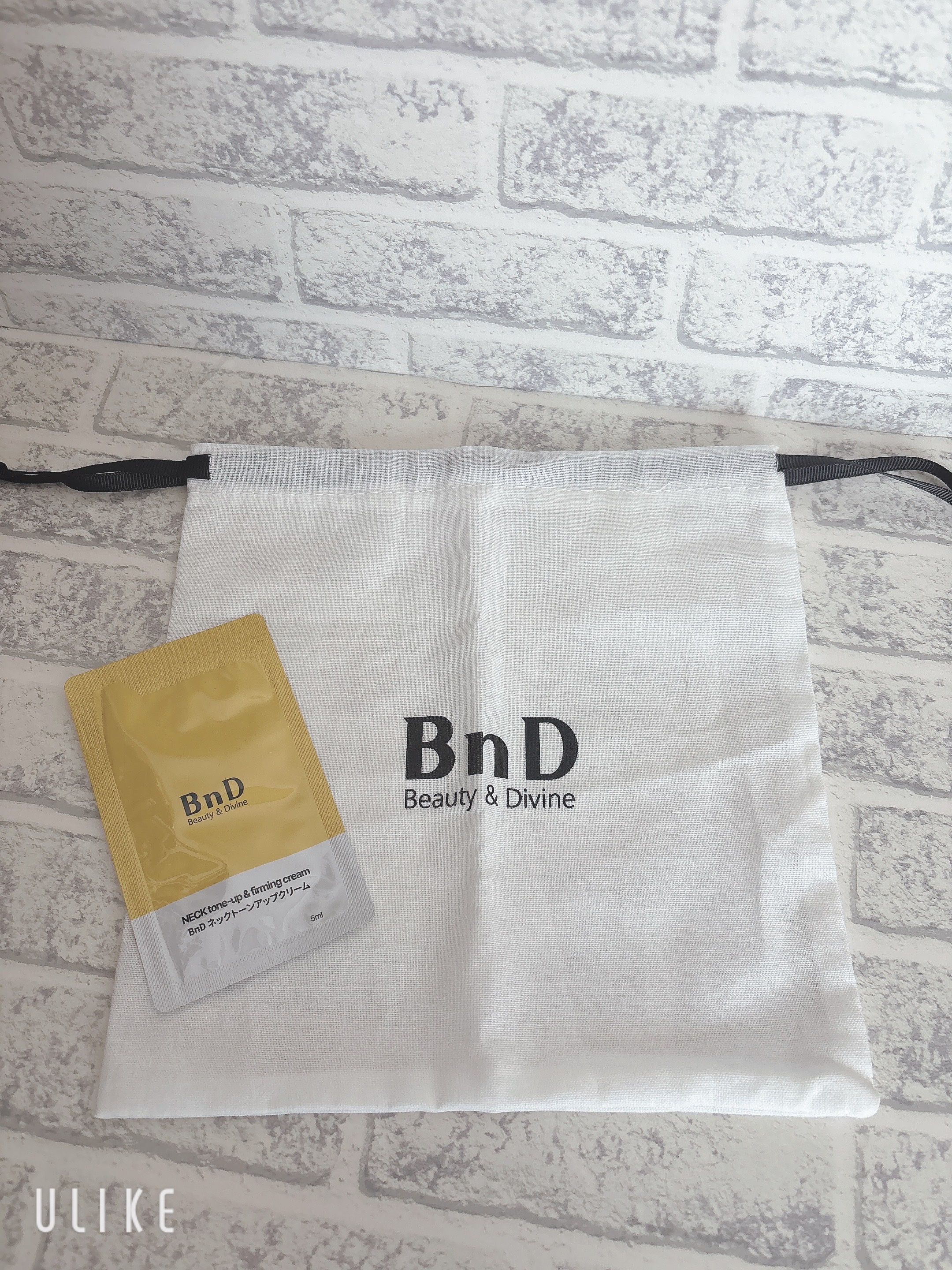 BnDヒップクリーム/BnD/バスト・ヒップケアを使ったクチコミ（2枚目）