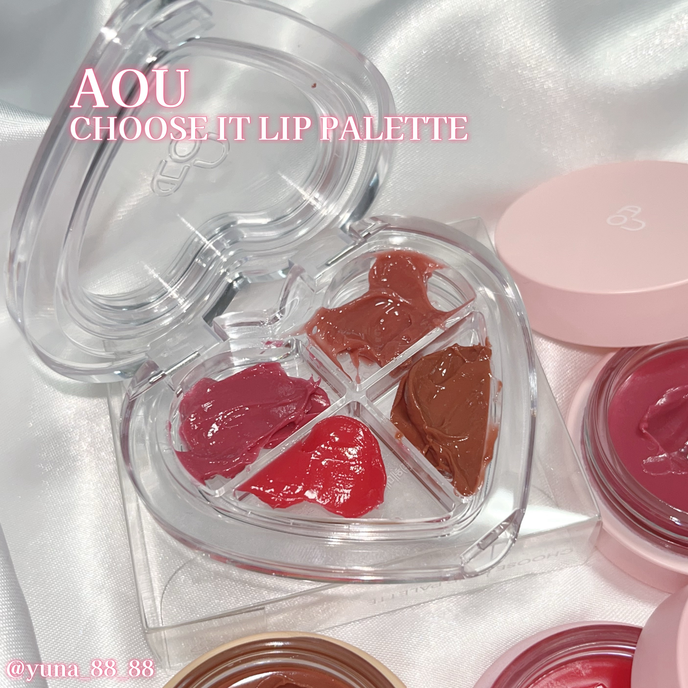 GLOWY TINT BALM/AOU/リップグロスを使ったクチコミ（2枚目）