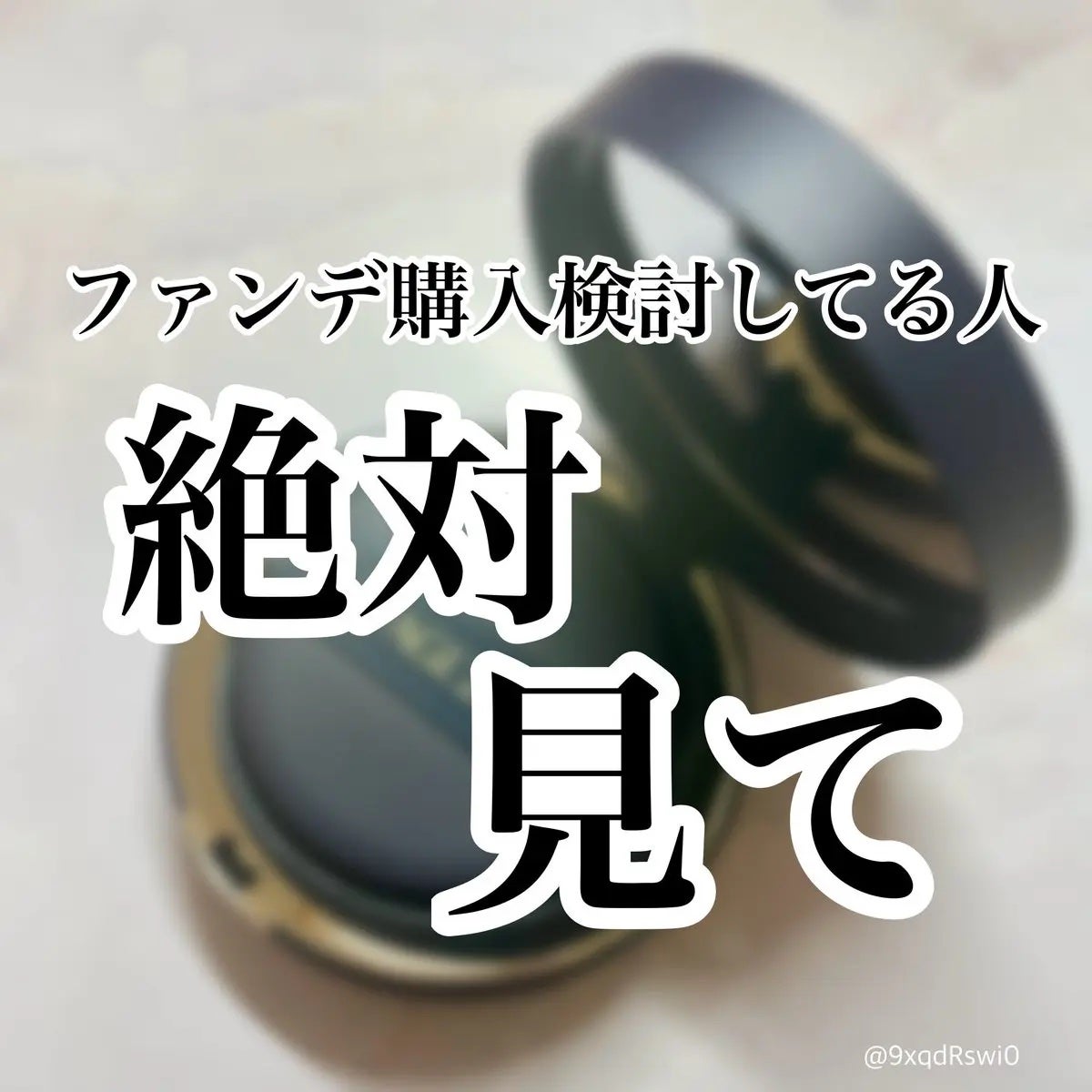 ヴェルヴェットラスティングパクト/AGE20’s/その他ファンデーションを使ったクチコミ(1枚目)