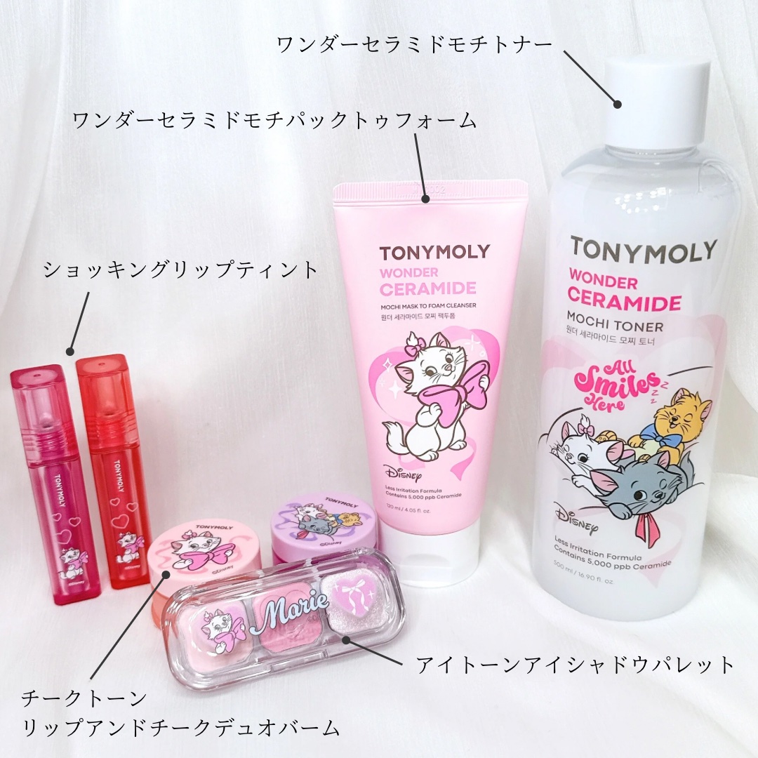 Wonder Ceramide Mochi Toner（トニーモリーワンダーCモチトナー）/TONYMOLY/化粧水を使ったクチコミ（2枚目）