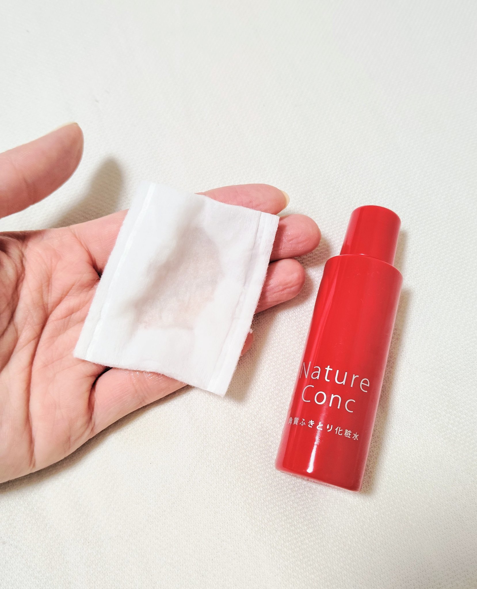 ネイチャーコンク 薬用クリアローション/ネイチャーコンク/拭き取り化粧水を使ったクチコミ（3枚目）