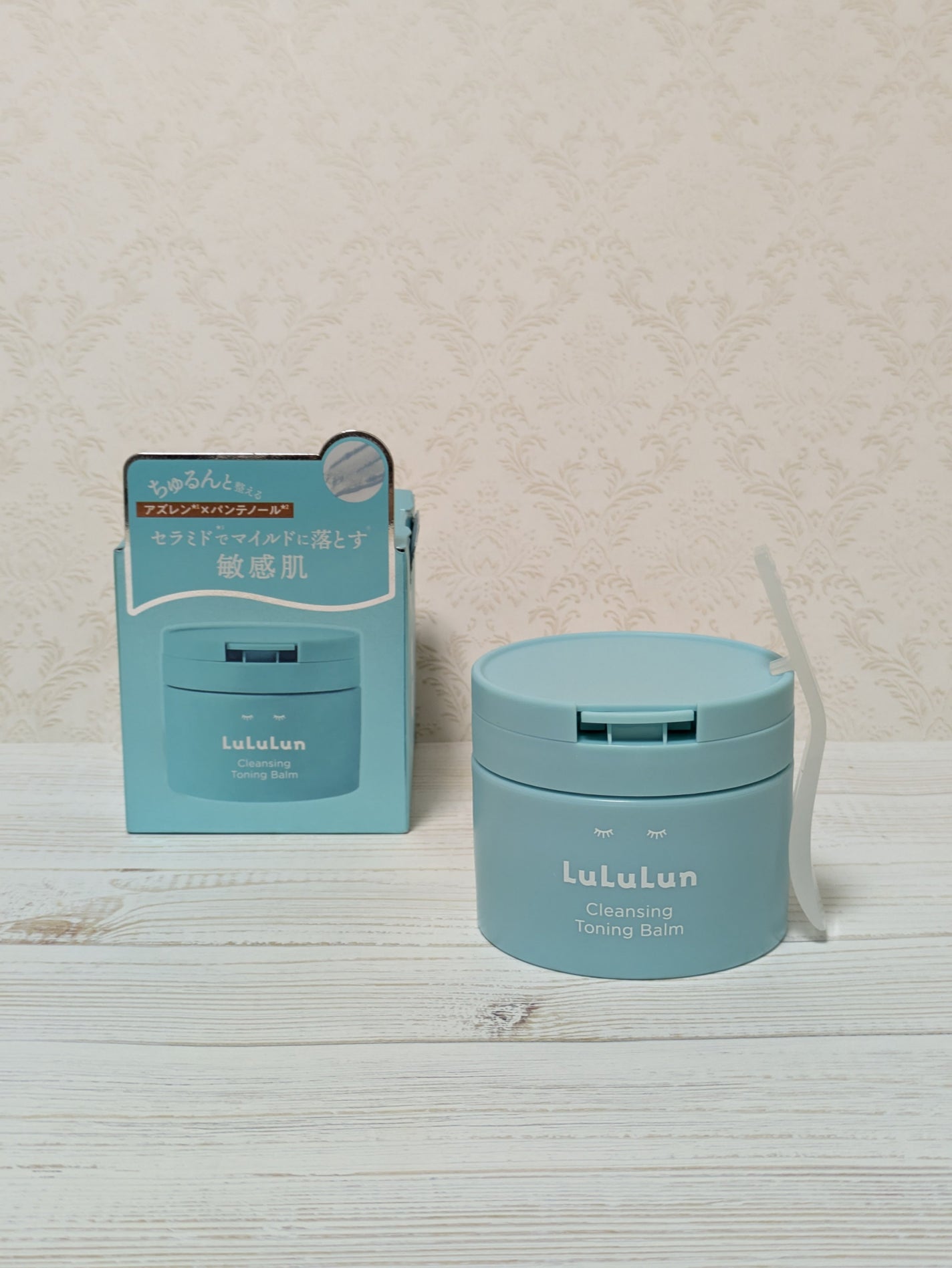 ルルルンクレンジング トーニングバーム MILD BLUE/ルルルン/クレンジングバームを使ったクチコミ(4枚目)
