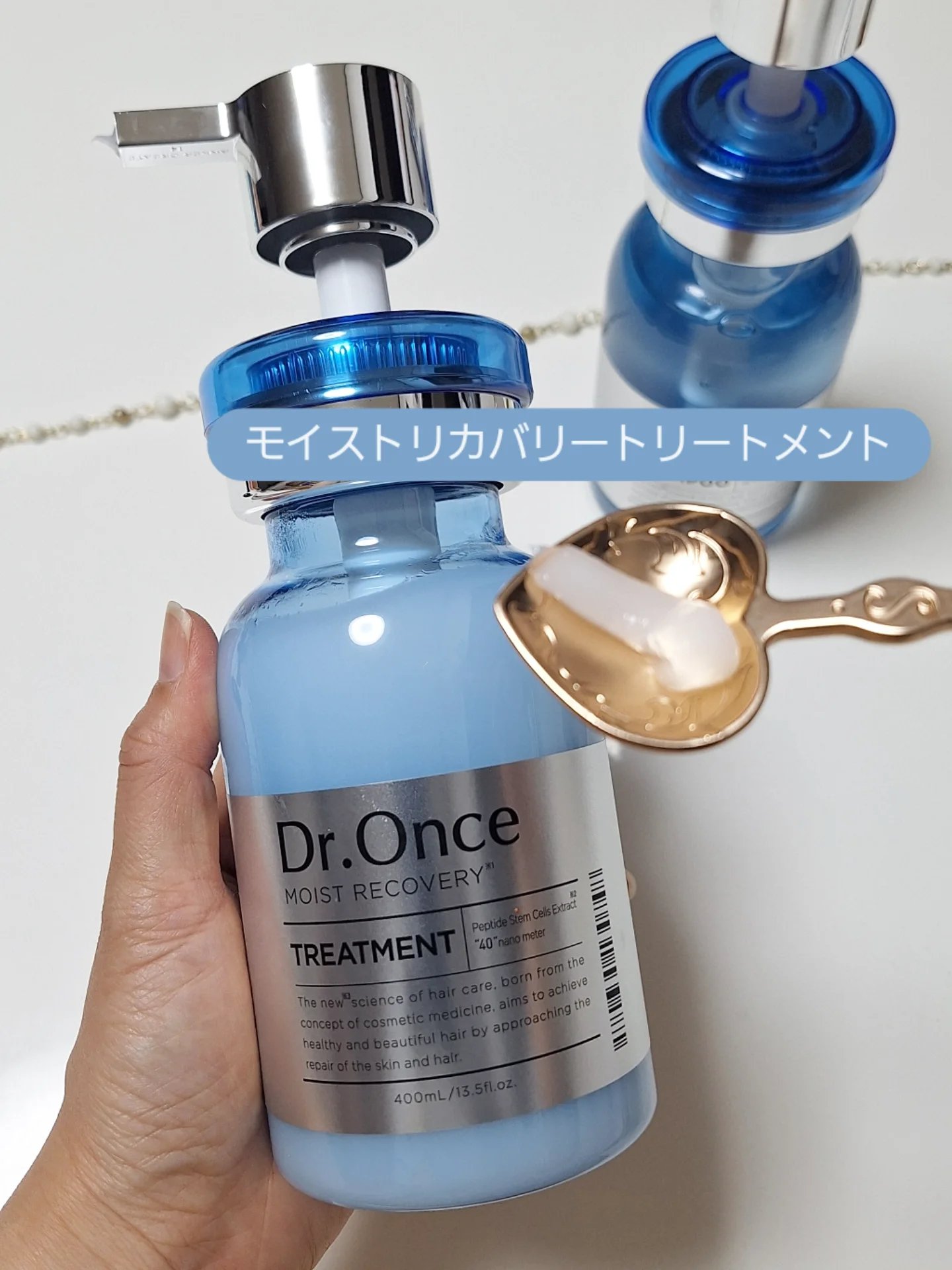 モイストリカバリーシャンプー/ヘアトリートメント/Dr.Once/市販シャンプーを使ったクチコミ（3枚目）